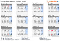 Kalender 2041 mit Ferien und Feiertagen Vereinigte Arabische Emirate